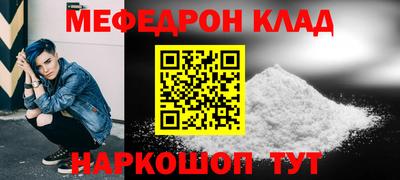 кокаин перу Балашиха