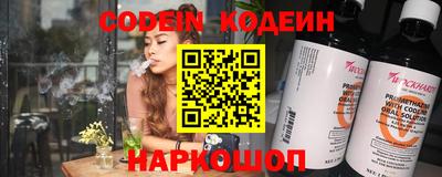 кокаин перу Балашиха