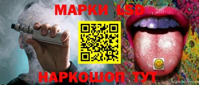кокаин перу Балашиха