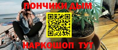 mdpv Балахна