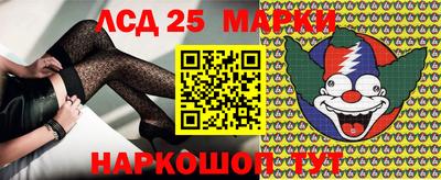 кокаин перу Балашиха