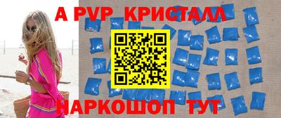 кокаин перу Балашиха