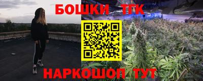mdpv Балахна