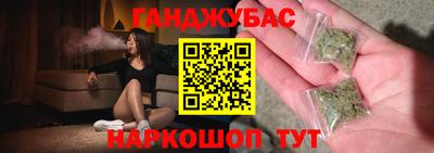 кокаин перу Балашиха
