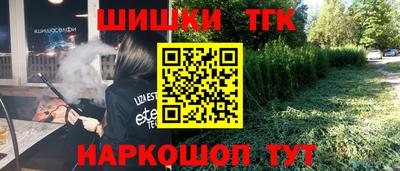 кокаин перу Балашиха