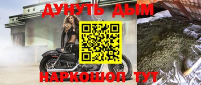 кокаин перу Балашиха