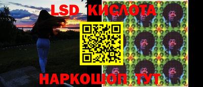 кокаин перу Балашиха