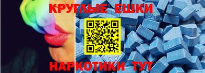 mdpv Балахна