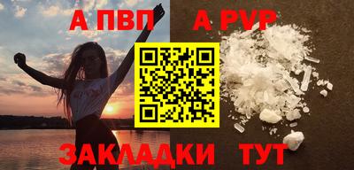 кокаин перу Балашиха