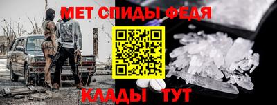 mdpv Балахна