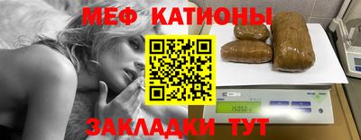 кокаин перу Балашиха