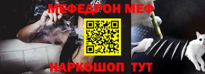 кокаин перу Балашиха